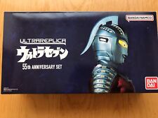 BANDAI Ultra Replica Ultra Seven 55th Anniversary Set from Japan used picture