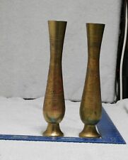 Pair (2) Vintage Brass Vases Etched Colored Made in India picture