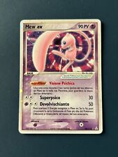 Mew EX 100/110 Holo EX Ghosts of Holon Pokémon Card Ita Vintage picture