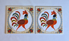 Berggren Trayner rooster trivet Vintage 1960s 6x6 inches Set Of 2 picture