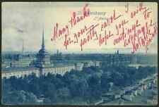 St.Petersburg c1898 Admiralty Building UndivBack SPB to Weimar Stamp removed#138 picture