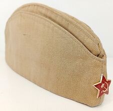 Soviet Military Soldier PILOTKA Army Cap USSR Original Hats Vintage Rare Size 56 picture