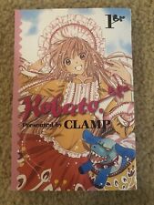 Kobato Vol. 1 presented by Clamp (Paperback, 2010) Manga English Book picture