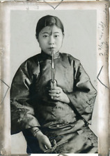 China, Smoking Woman China. Vintage Print Print Citrate 9x12 Circa 1890 picture