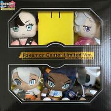RARE Pokemon Gym Leader Plush doll 5PCS SET Exclusive Pokemon Center JAPAN ver. picture