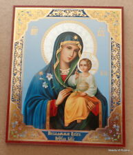 Mary the Eternal Bloom  Russian  icon  5.5 x 4.5 inches  picture