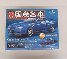 Hachette 1/24 Nissan Skyline Gt-R Bnr34 Domestic Famous Car Collection picture