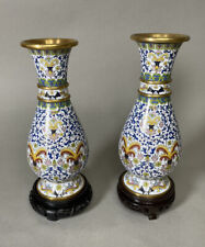 Vintage Pair Of White CLOISONNÉ Vases picture