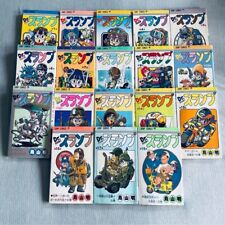 Dr. Slump Arale - chan vol 1 - 18 Comics Complete Set Akira Toriyama from  JAPAN picture