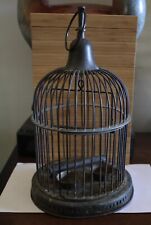 Large Vintage Solid Brass Dome Bird Cage 17 In Tall - Art Deco - Beehive PATINA picture