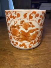 VTG Hand Painted Chinese Orange And White Planter picture