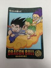 1991 Dragon Ball Visual Adventure Arale-chan Goku Collaboration Carddas CV JD picture