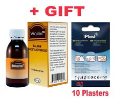 50g Vinilin Shostakovsky Balm Antiseptic Antibacterial Burns + Gift 10 Plaster picture