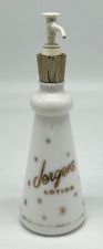 Vintage 1960's Jergen's Lotion Atomic MCM Starburst Milk Glass Bottle -Free Ship picture