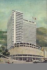 postcard (continental) hong kong hilton 1960's? picture
