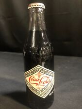 1902-1977 Unopened VTG Coca Cola Commemorative Bottle 75th Anniversary ATL, GA picture