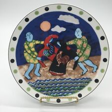 1- Sasaki Plates For Art Sake Malekeh Nayiny Rooster Japan Battle  9 3/8