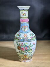 Vintage Chinese Floral Bird Cloisonné Vase, Hand Painted With Gold Rim 5” Tall picture
