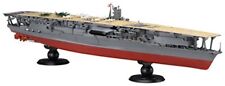 Fujimi model 1/700 ship NEXT series 4 Japan Navy aircraft carrier Akagi color- picture