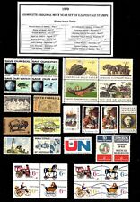 1970 - 1979 COMMEMORATIVE DECADE SET OF MINT -MNH- VINTAGE U.S. POSTAGE STAMPS picture