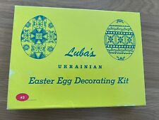 Ukrainian Egg Decorating Kit Easter Egg Decorating Kit Vintage Luba's | P101 picture