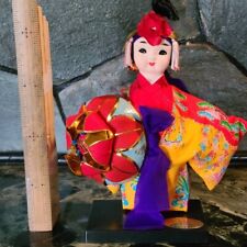 Japanese Doll Okinawan Doll Handmade Made in Japan vintage picture