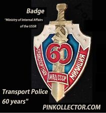 RARE BADGE PINBACK ANNIVERSARY 60th Years Transport Police LOGO KGB picture