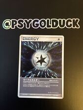 017/PLAY Warp Energy Holo Promo |  Japanese | Pokemon Card | LP picture