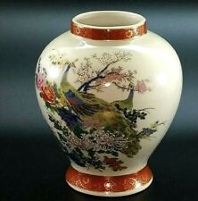 Antique SATSUMA Double Peacock Vase Ginger Jar 5.5 in tall Gold Accents picture