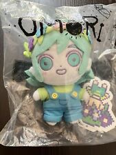 OMOCAT Omori BASIL Plush Official Authentic NEW SEALED IN HAND picture