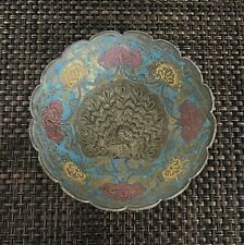 Vintage Brass Cloisonne Peacock Floral Relief Bowl Painted Enamel Scalloped picture