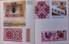 Art EMBROIDERY Needlework Fancywork Design Pattern Cloth Album Photo Russian `82 picture