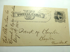 1882 Watertown N.Y. National Bank Postcard picture
