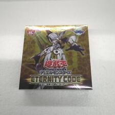 81-100 Konami Yu-Gi-Duel Monsters Eternity Code picture
