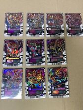 Kamen Rider Gotchard Ride Chemy Trading Card PHASE:01 Legend Comp Set (of 10) picture