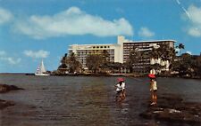D0426 Naniloa Surf Hotel, Hilo, Hawaii HI - Chrome Postcard picture