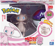 Pokemon Changing Figure Series 2 : Mew + Monster Ball Official Licensed picture
