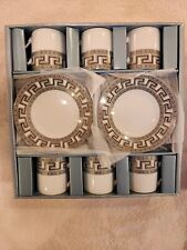 Casati Fine Porcelain Vintage Expresso Cups & Saucers New in Box Made in Germany picture