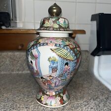 Beautiful Chinese Porcelain Hand Painted Vase With Lid Fast Shipping picture
