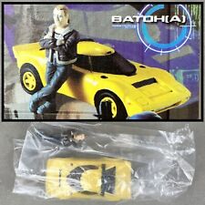 Bandai Ghost in the Shell Batou w/ Car Ver A HG High Grade Anime Figure Japan picture