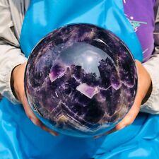 8.82LB Natural Beautiful Dream Amethyst Quartz Crystal Sphere Ball Healing picture
