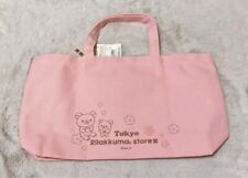Rilakkuma Store Tokyo Station Lunch Tote Bag Sakura Limited Edition Japan NEW picture