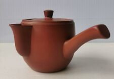 Yixing 一厂 zisha/红泥 original handmade Chinese teapot signed 中国宜兴 side handle 唐羽 picture