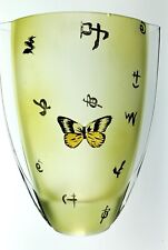 Vintage Oriental Clear Art Glass Vase 9.5