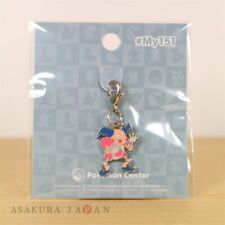 Pokemon Center #My151 Metal Charm # 122 Mr. Mime Key Chain picture