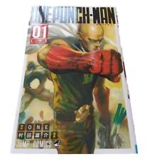 Rare One Punch Man 1st Print Edition Vol. 1 2012 Manga comics Japanese picture