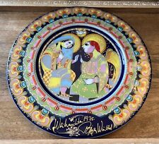ROSENTHAL 1975  Bjorn Wiinblad Christmas Plate Germany Annunciation picture
