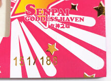 Senpai Goddess Haven 5 Story Card LSP 004 - Serial Number 151/188 Kitagawa Marin picture