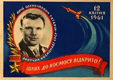 1961 Vintage Postcard with Gagarin and Rocket of the USSR Propaganda Card picture