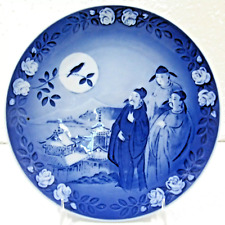 1987 Royal Copenhagen Hans Christian Anderson The Nightingale Plate picture